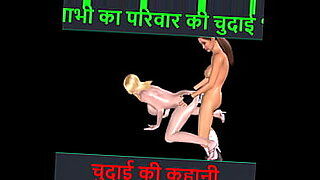 hindi voice cartoon sex