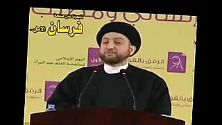 iraq socialcam
